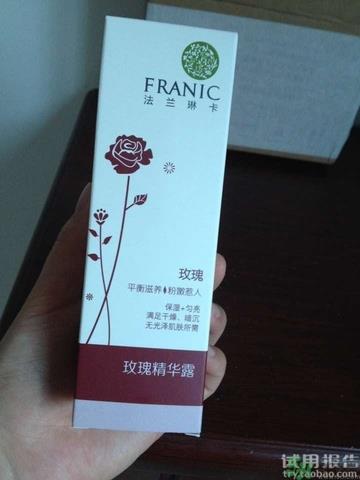 法兰琳卡玫瑰花苞水真假怎么辨别?