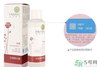 法兰琳卡玫瑰花苞水真假怎么辨别?