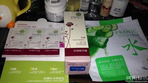 法兰琳卡玫瑰花苞水真假怎么辨别?