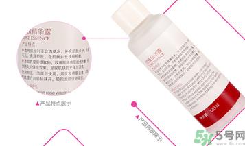 法兰琳卡玫瑰花苞水真假怎么辨别?