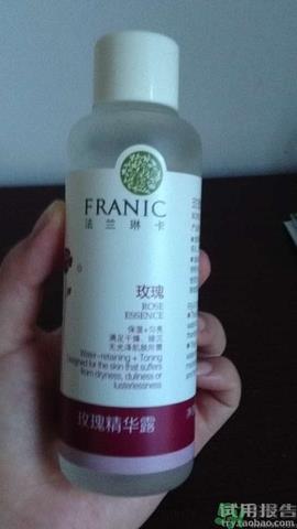 法兰琳卡玫瑰花苞水真假怎么辨别?