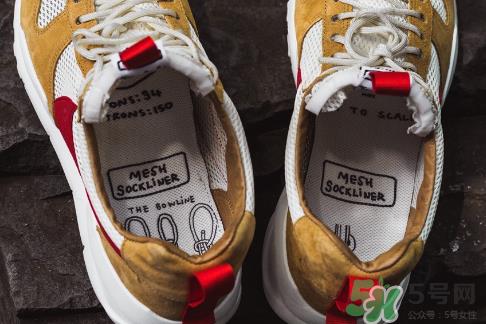 nike mars yard 2.0在哪买？耐克火星梦复刻怎么买？