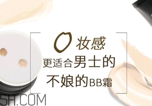anymood是什么牌子？anymood这个牌子怎么样？