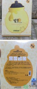 ​春雨和snp哪个好用？春雨面膜和snp哪个好？