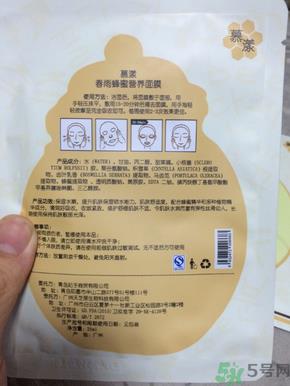 春雨和snp哪个好用？春雨面膜和snp哪个好？