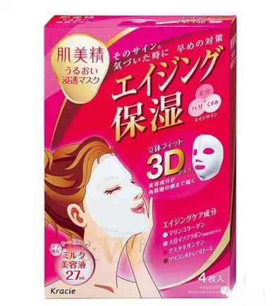 肌美精面膜有哪些几款?肌美精哪款面膜好用