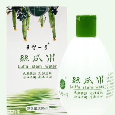 巨型一号丝瓜水和伤流液的区别