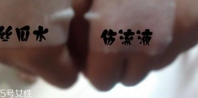 巨型一号丝瓜水和伤流液的区别