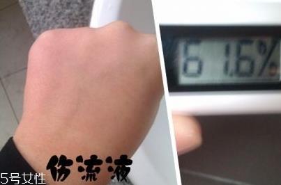 巨型一号丝瓜水和伤流液的区别