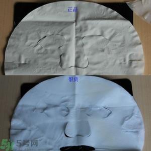 宠爱之名玻尿酸蓝铜胜肽保湿修护生物纤维面膜真假鉴别
