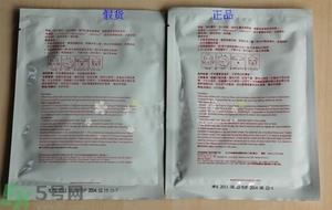宠爱之名玻尿酸蓝铜胜肽保湿修护生物纤维面膜真假鉴别