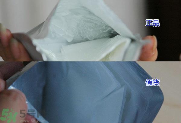 宠爱之名玻尿酸蓝铜胜肽保湿修护生物纤维面膜真假鉴别
