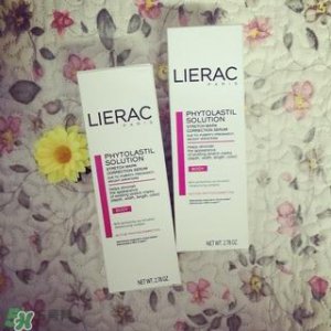 ​lierac去妊娠纹精华怎么样?丽蕾克去妊娠纹精华好用吗?