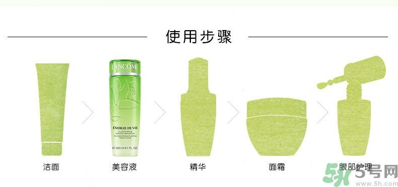 兰蔻水光润养美容液怎么样?兰蔻水光润养美容液好用吗