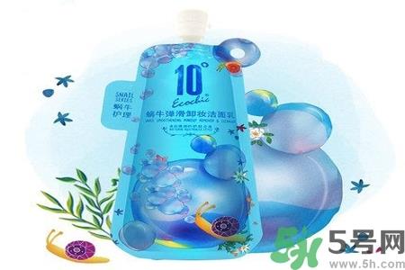 蜗牛弹滑卸妆洁面乳怎么样？蜗牛弹滑卸妆洁面乳好用吗？