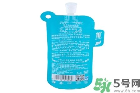 蜗牛弹滑卸妆洁面乳怎么样？蜗牛弹滑卸妆洁面乳好用吗？