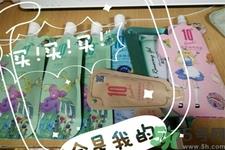 蜗牛弹滑卸妆洁面乳怎么样？蜗牛弹滑卸妆洁面乳好用吗？