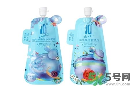 蜗牛弹滑卸妆洁面乳怎么样？蜗牛弹滑卸妆洁面乳好用吗？
