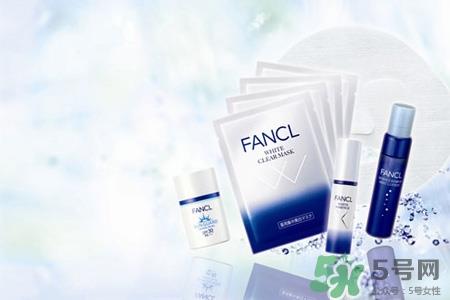 fancl适合什么年龄？fancl适合多大年龄？