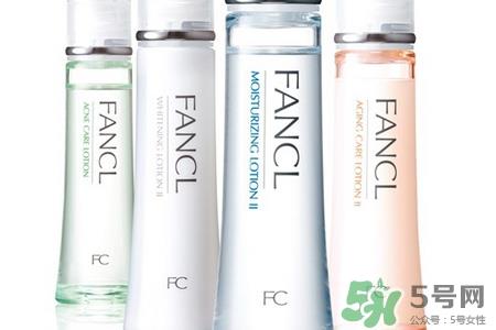 fancl适合什么年龄？fancl适合多大年龄？