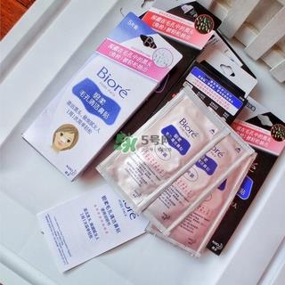 碧柔鼻贴怎么用？碧柔鼻贴使用方法