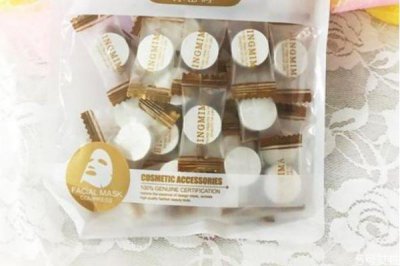 ​什么是压缩面膜呢 使用压缩面膜好吗