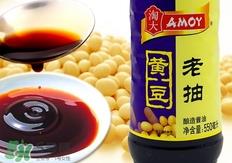 有痘印可以吃酱油吗?有痘印能吃酱油吗?
