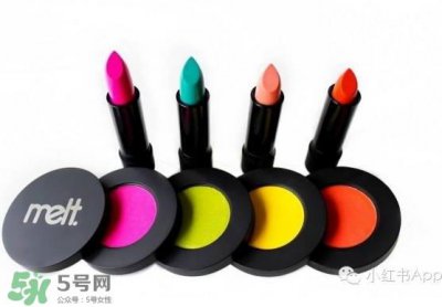 ​melt cosmetics是什么牌子？melt是哪国的什么档次