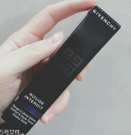 纪梵希禁忌之吻14号适合黄皮吗？黄皮慎购