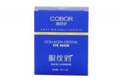 ​可贝尔眼纹消正确贴法 可贝尔眼纹消使用注意事项