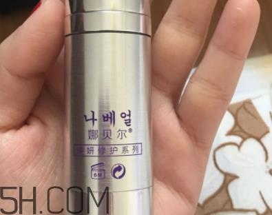 娜贝尔眼霜效果怎么样？娜贝尔眼霜怎么用？
