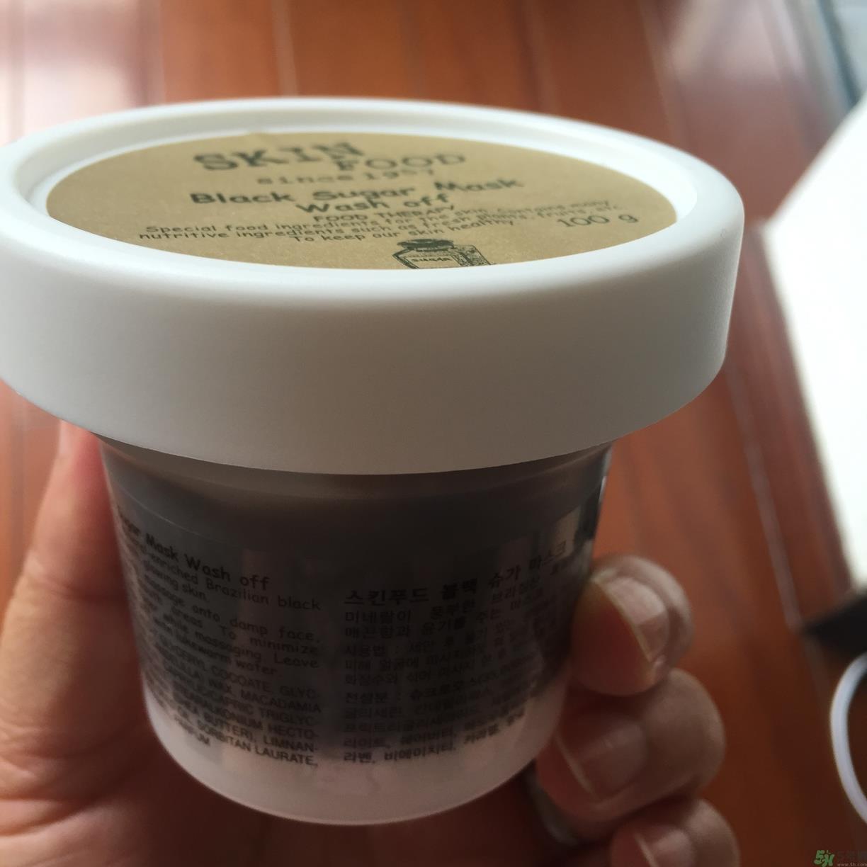 skinfood思亲肤黑糖面膜怎么用?