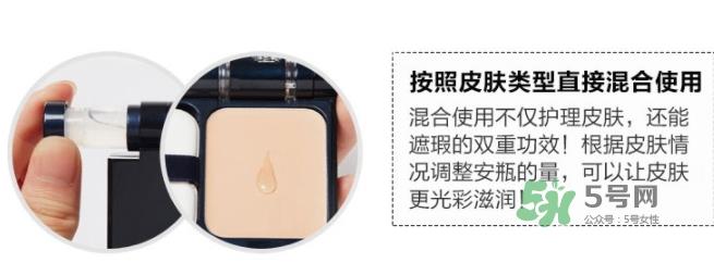 ahc玻尿酸气垫粉底霜多少钱？ahc玻尿酸粉底霜怎么替换