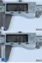 sk2大眼眼霜怎么样？sk2大眼眼霜好用吗？