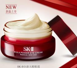 sk2大眼眼霜怎么样？sk2大眼眼霜好用吗？
