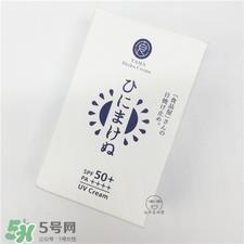 tama食品屋防晒霜多少钱?tama食品屋防晒霜日本价格