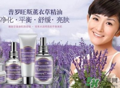 ​欧雅顿护肤品怎么样？欧雅顿是哪国的品牌？