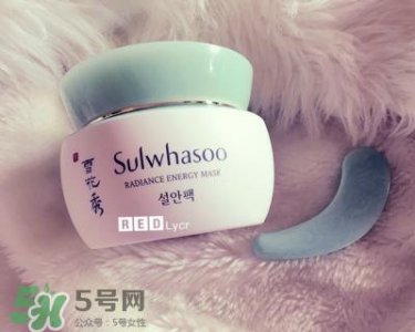​雪花秀凝脂玉面膜要洗吗_雪花秀凝脂玉面膜要不要洗