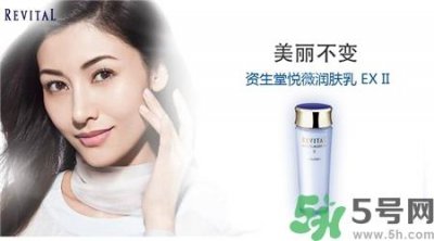 ​资生堂悦薇系列适合多大年纪用?资生堂悦薇适合年龄