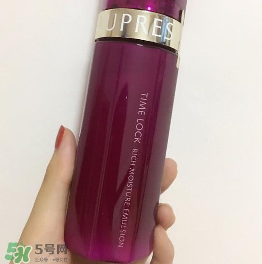 欧珀莱时光锁水乳怎么样_好用吗