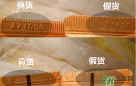 雪花秀玉容撕拉面膜怎么辨别真假？雪花秀玉容撕拉面膜真假鉴别