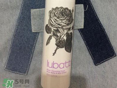 ​lubatti露芭缇玫瑰净颜慕丝怎么样_好用吗