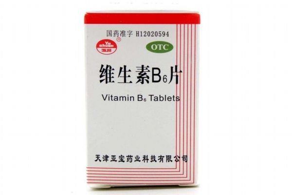 维生素b6加芦荟胶擦脸有什么作用 维生素b6加芦荟胶作用