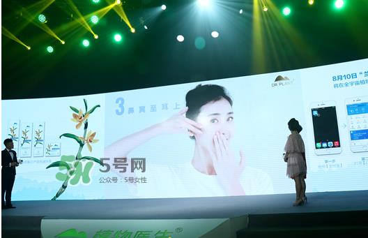 植物医生石斛兰仙草系列怎么样？植物医生石斛兰怎么样？