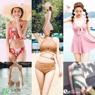 保守又好看的泳衣 泳衣女款保守型图片