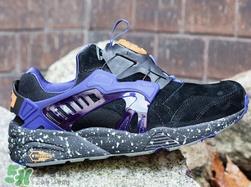 puma disc运动鞋怎么样？彪马disc运动鞋测评