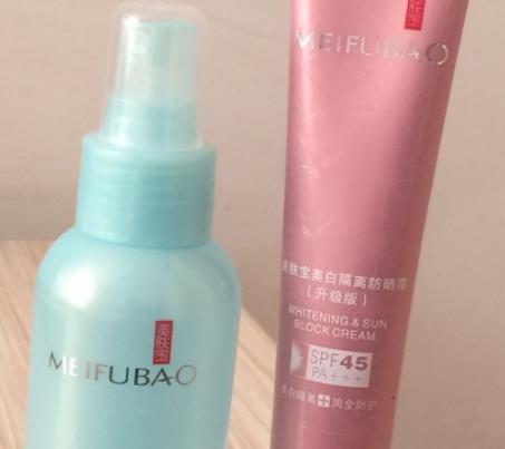 美肤宝是禁用化妆品吗？美肤宝在禁用名单内吗