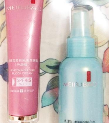 美肤宝是禁用化妆品吗？美肤宝在禁用名单内吗