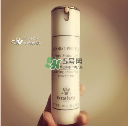 希思黎毛孔紧致无瑕精华露好用吗_怎么样？
