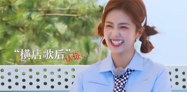 娱乐《长月烬明》陈都灵点评白鹿，短短几句话，说到《跑男》观众心坎  6